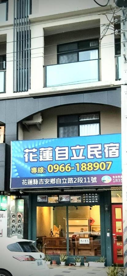Zill Homestay Ji'an Buitenkant foto